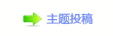 贵州省教育资源公共服务平台正式启动 
